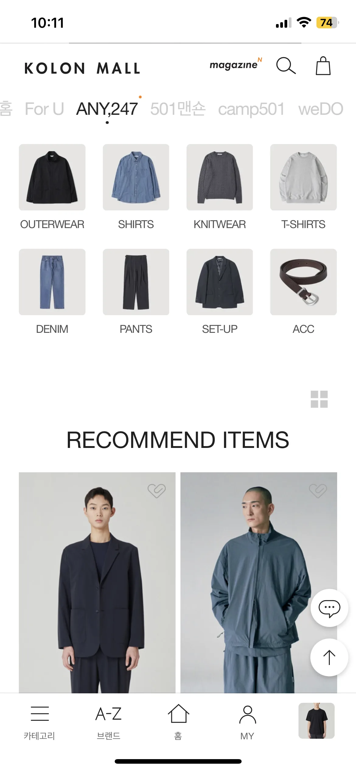 Test Image 2